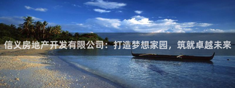 永利制版厂