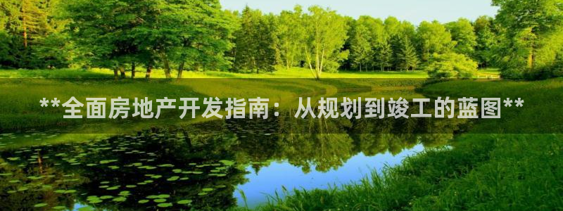 永利官网服务承诺在哪