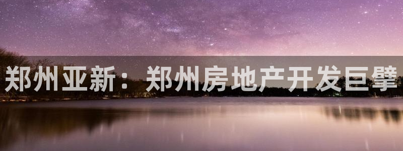 永利皮带官网旗舰店是正品吗