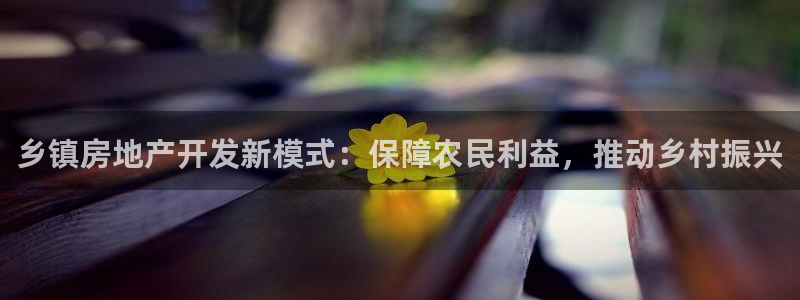 永利制版