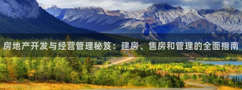 永利游乐城网址是多少