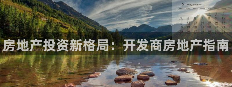 永利官网正网