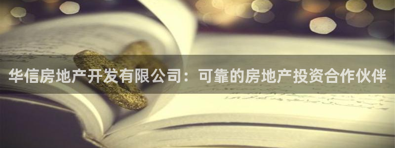 为什么永利网址打不开