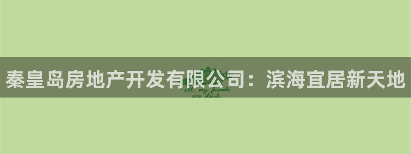苏州金沙永利怎么样
