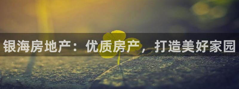 永利官网中文