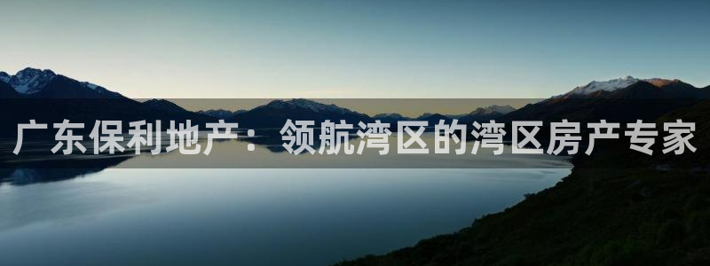 永利网9900777可靠吗