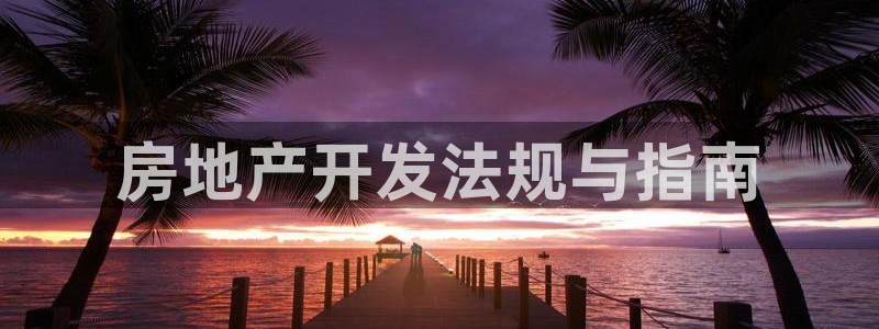 谁知道永利的网址是多少
