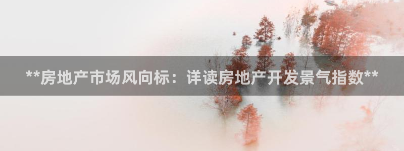 永利表行假货
