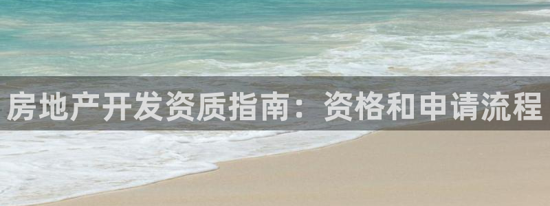 永利官网y