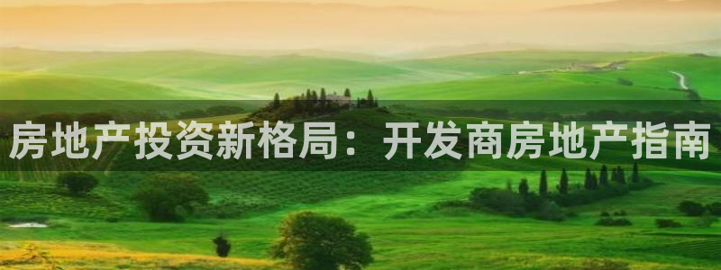 澳门永利游乐网址