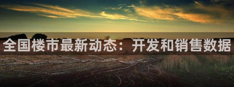 永利 股票