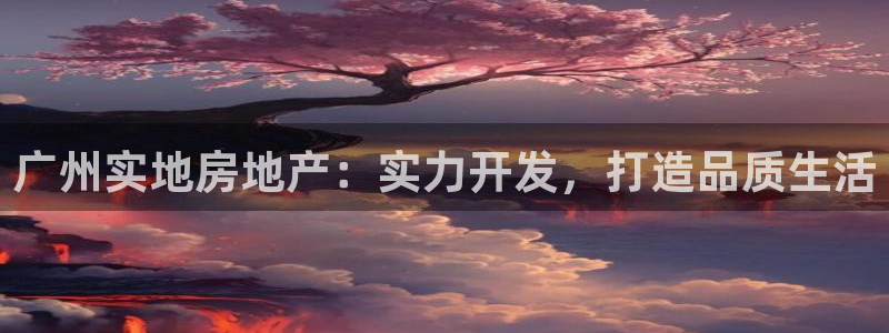 有人在永利赢过钱的吗