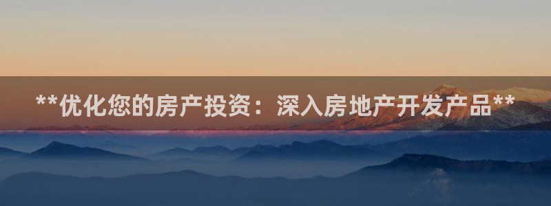 永利股份怎么了