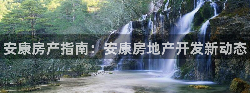 永利网9900777可靠吗