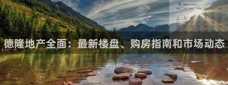 永利游乐城网址是多少