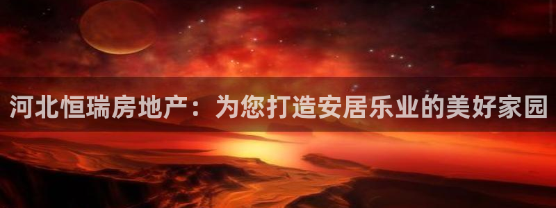 永利皮带官网旗舰店地址