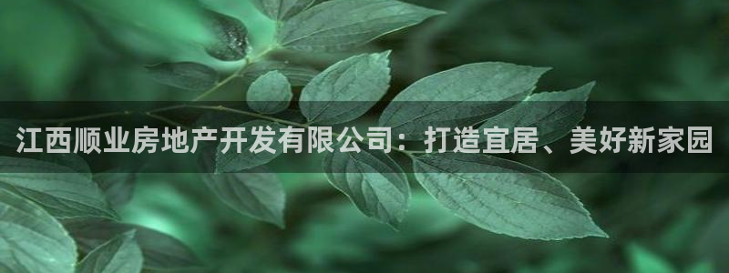 永利酒店官网
