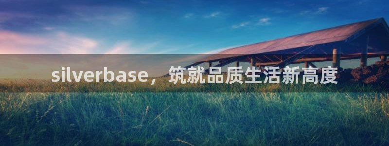 永利贵宾厅出不了款怎么办