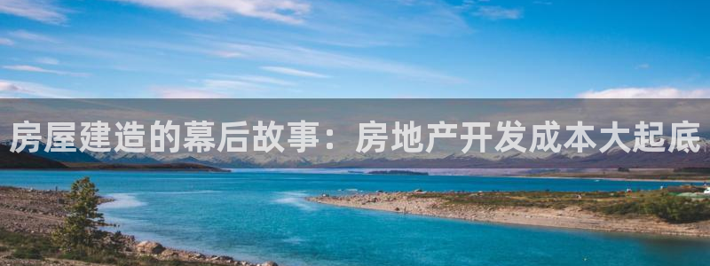 永利二维码推广
