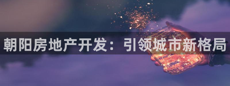 永利铔厂具体地址