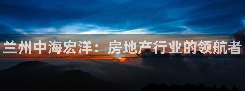 永利技术