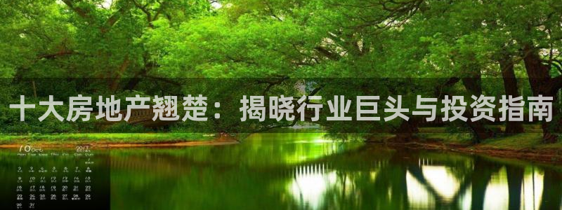 永利会员几个等级