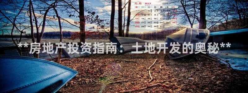 永利积分兑换