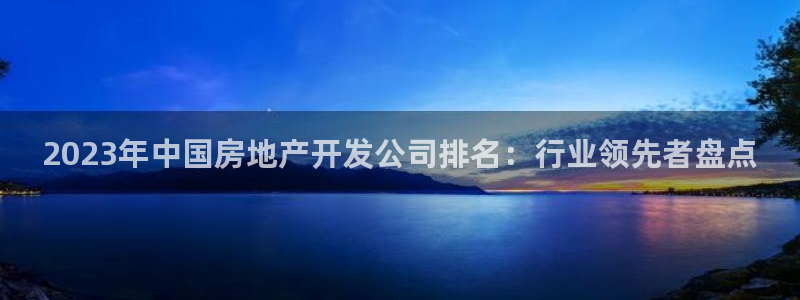 永利皇宫是金沙的吗
