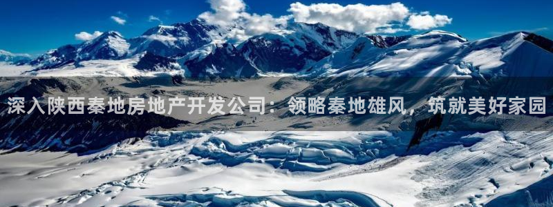 永利集团官网总站