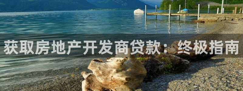 永利被黑取款通道维护不给出款怎么办