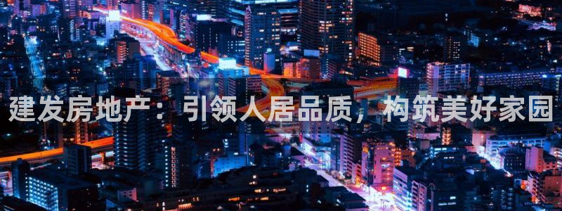 永利乳业