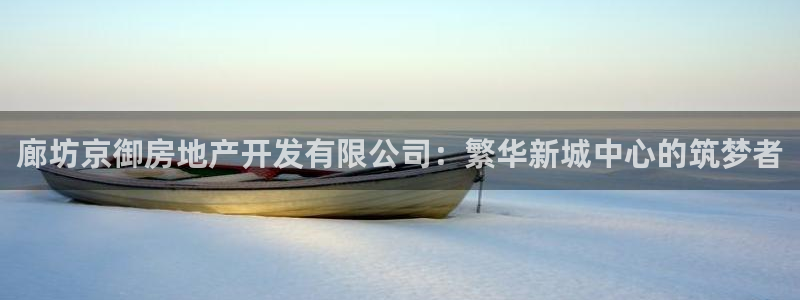 永利皮带官网旗舰店是正品吗