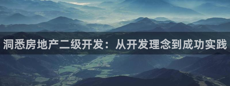永利服装有限公司
