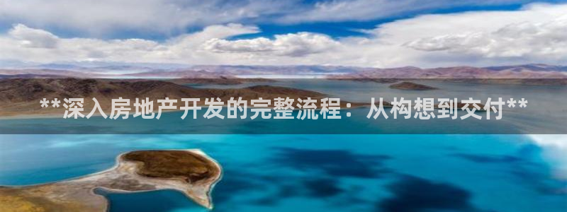 永利来织带