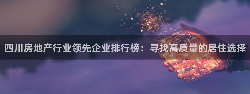 永利投资合法吗