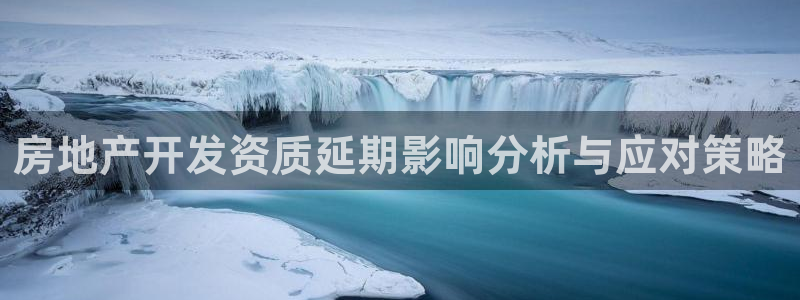 永利 股票
