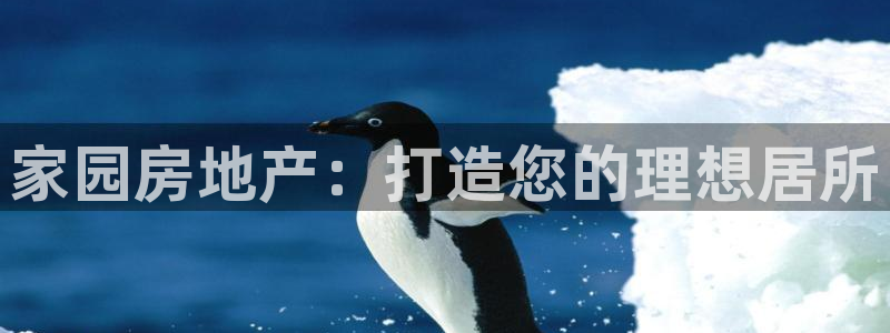 永利工贸有限公司