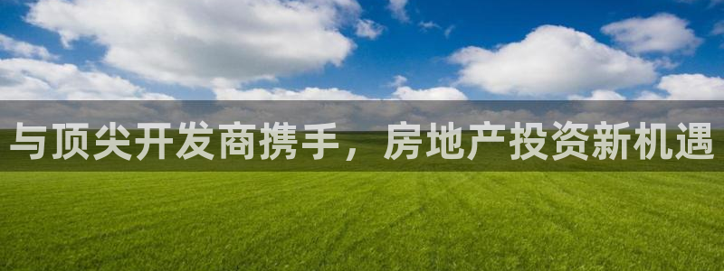 滨州永利顺运输有限公司