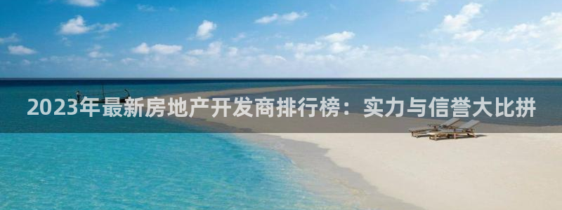 永利玩法