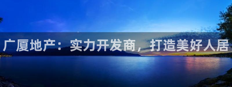 永利股份最新