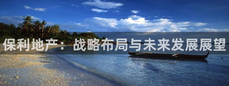 永利背五厘正常价格