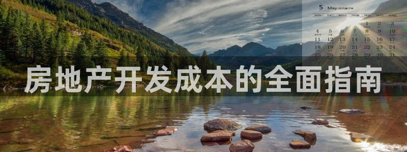 永利官网查询