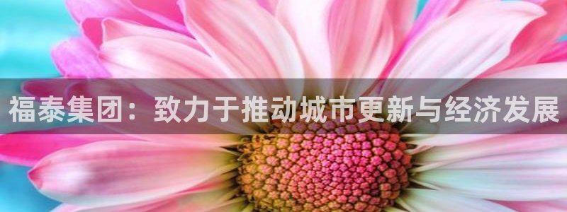 永利股1128