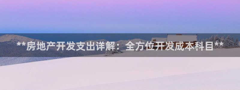 304.cam永利集团