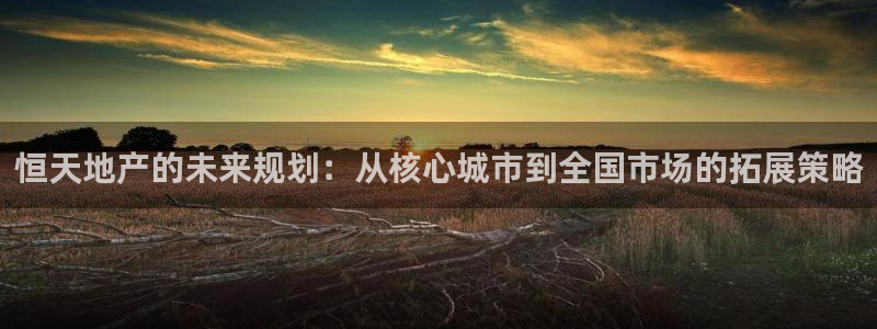 永利资管不给提款怎么解决