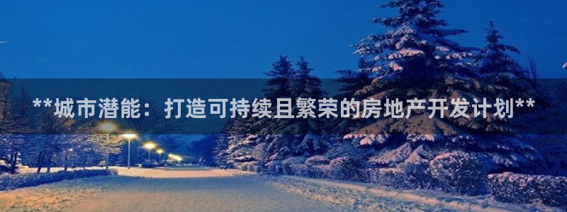 8876138永利出钱不成功