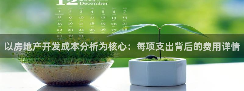 佛山永利批发市场在哪里