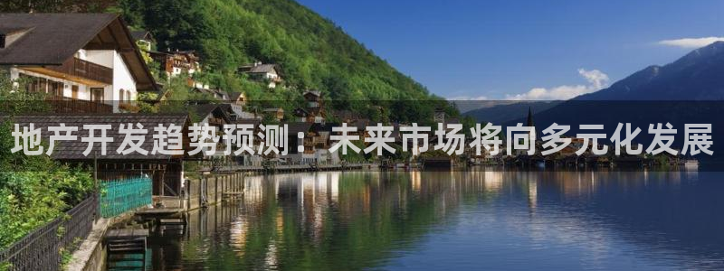 永利表行是正品吗