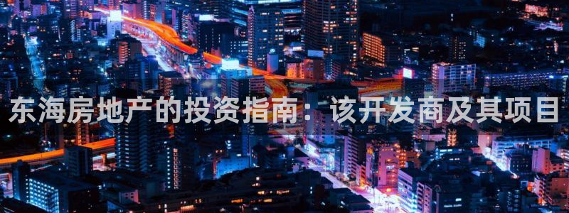 永利网9900777公司的地址