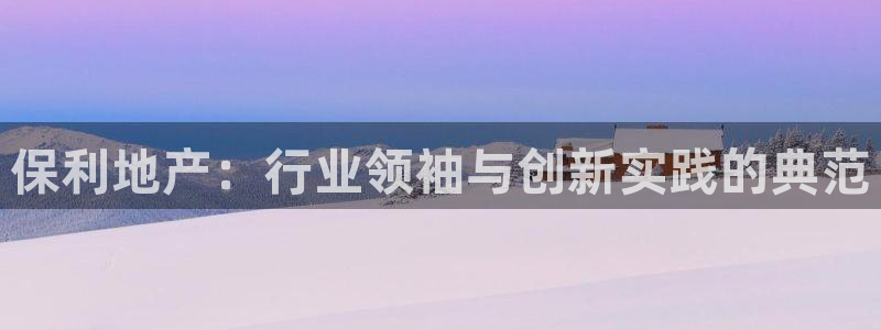 永利不给提款怎么办?